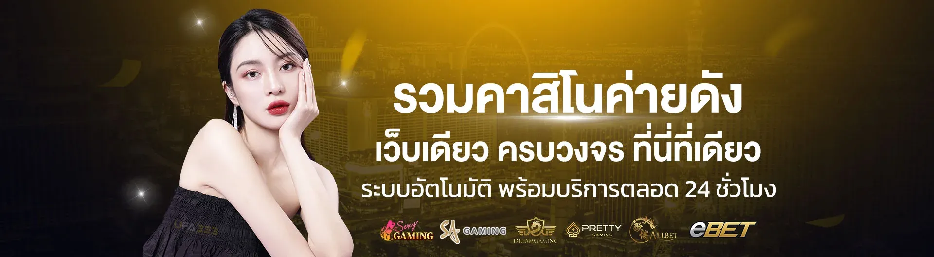 bnk789